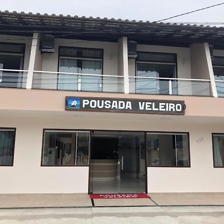 Pousada Veleiro Porto Seguro Ngoại thất bức ảnh